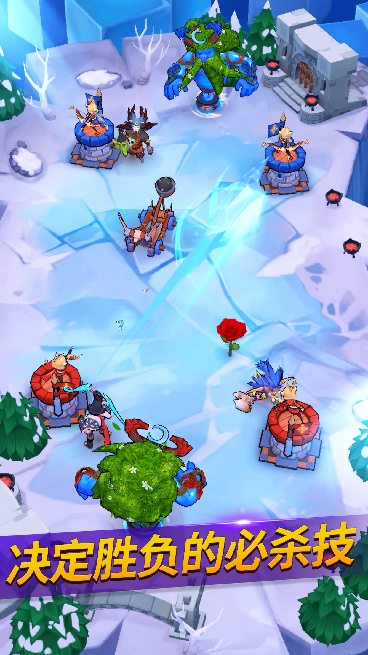 小人物大乱斗游戏截图