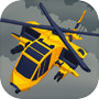 HELI 100icon