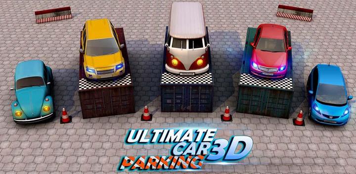 Ultimate Car Parking 3D游戏截图