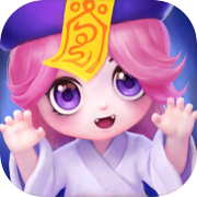 代号：妖鬼（TapTap测试版）icon