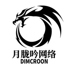 Dimcroon