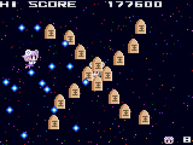 Neptunia Shooter游戏截图