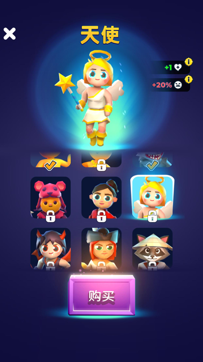 我的小宇宙 (Ex-Planetary)游戏截图