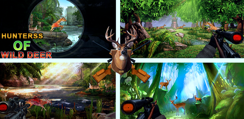 猎人 的 野生 鹿游戏截图