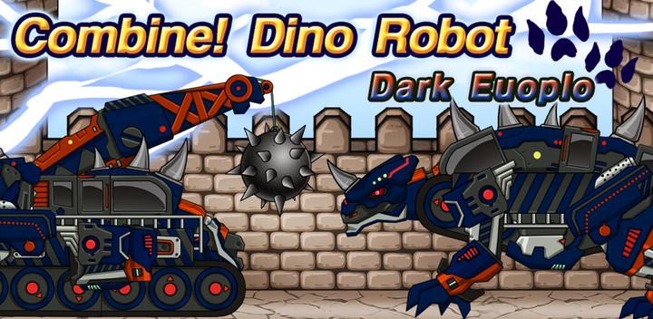 Dark Euoplo - Dino Robot游戏截图