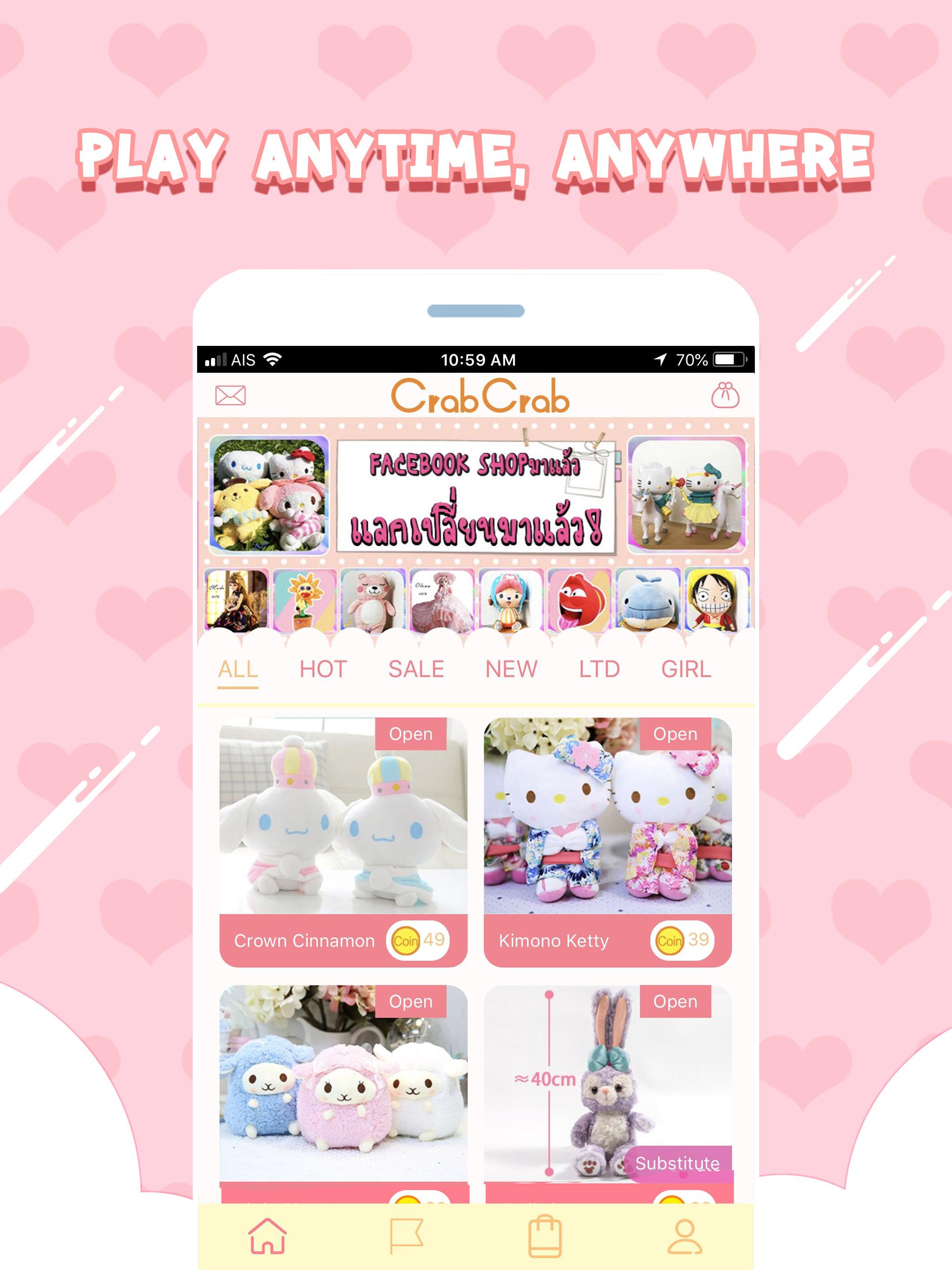 Crabcrab Online Crane Game Download Game Taptap