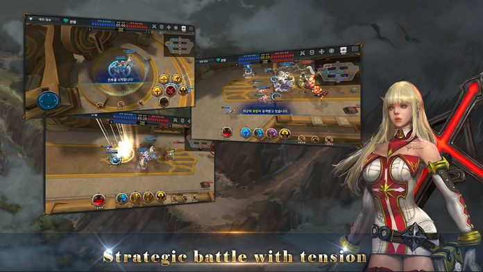 Royal League游戏截图