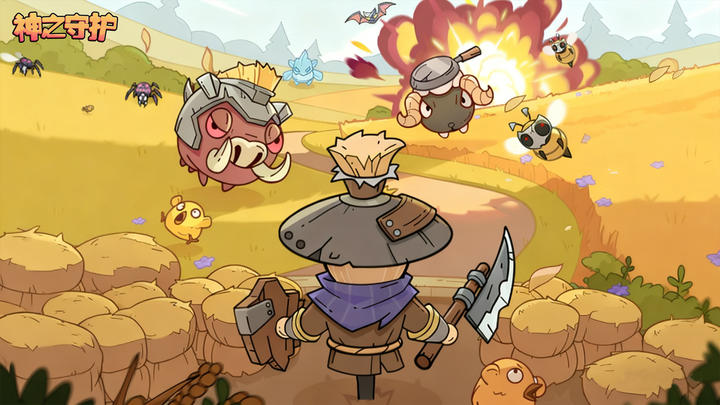 神之守护游戏截图