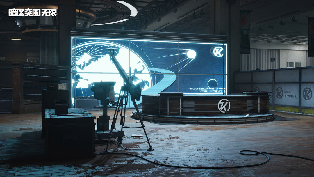 暗区突围:无限游戏截图