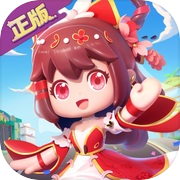 冲吧!迷你少女团