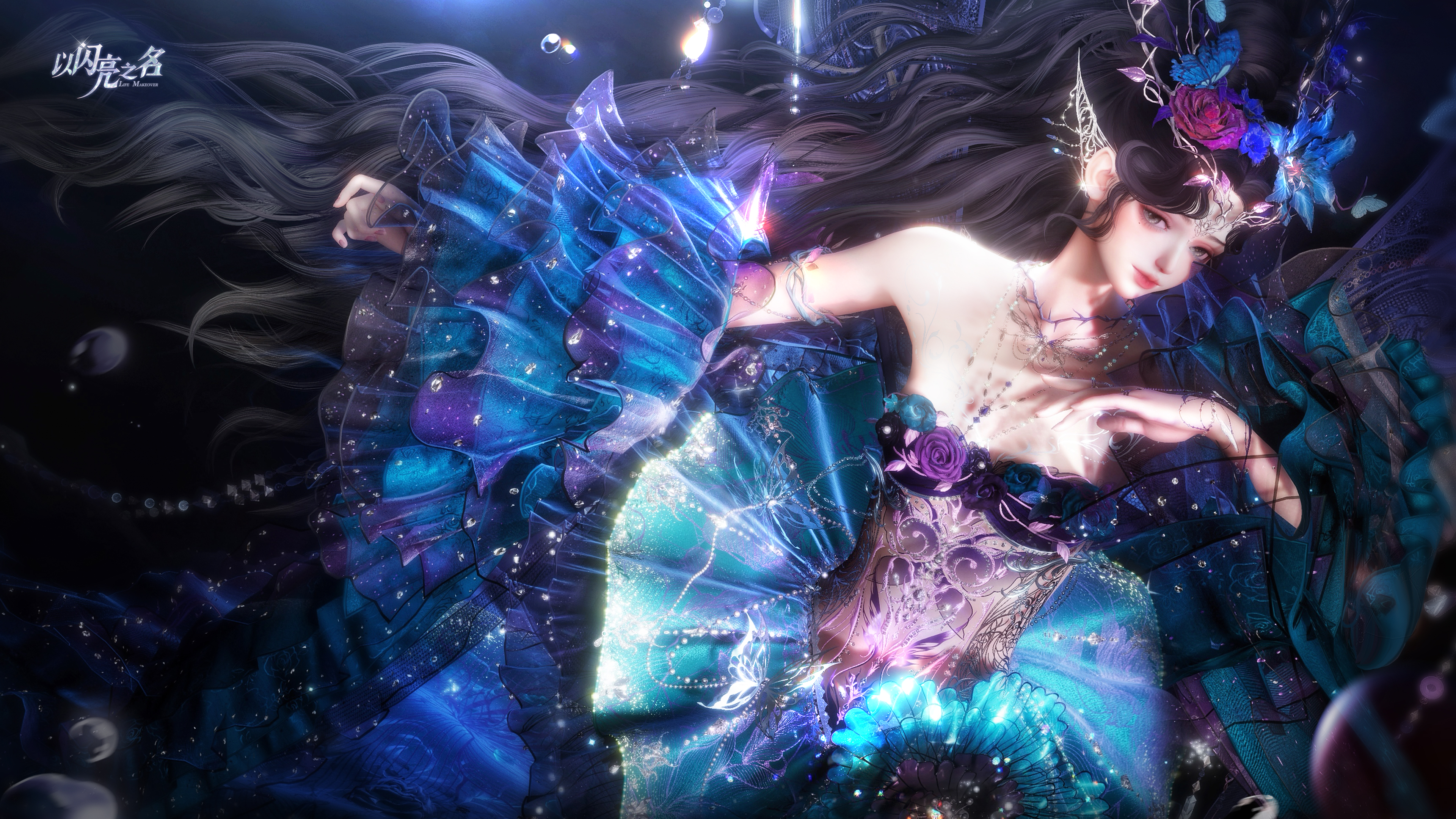 全新版本·森谣灵歌限时上线