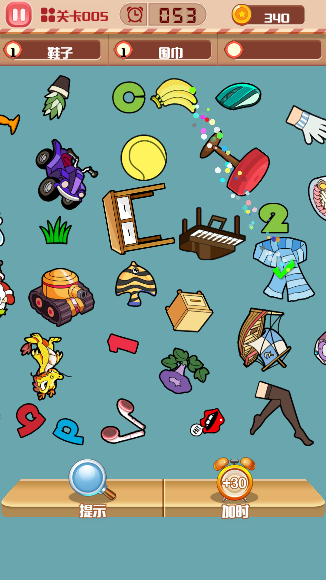 找茬小子游戏截图