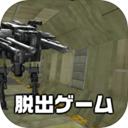脱出ゲーム STAND ALONE