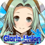 グロリア・ユニオン Gloria Unionicon