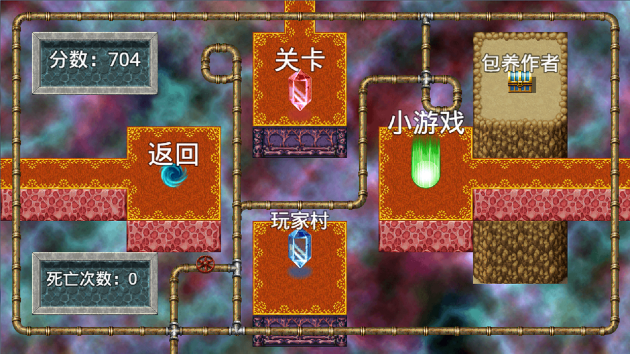 40m大刀的吐槽游戏截图