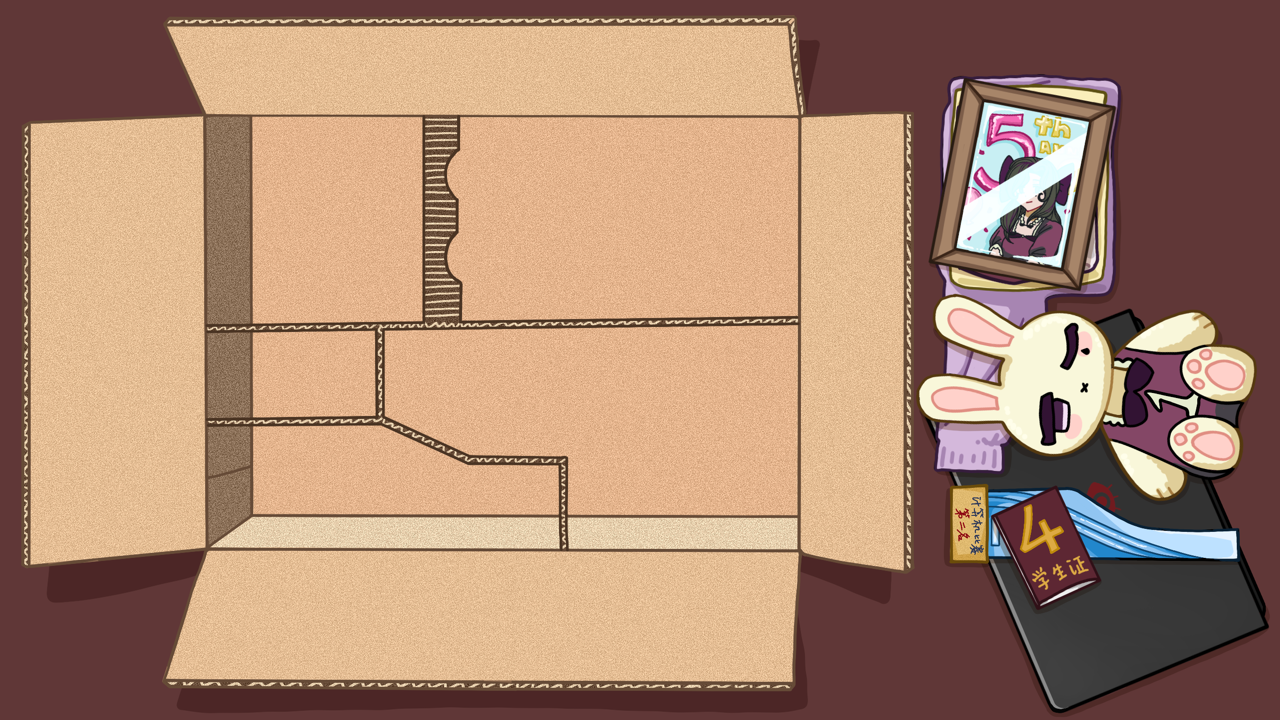 NOT A BUG——system error: her story游戏截图