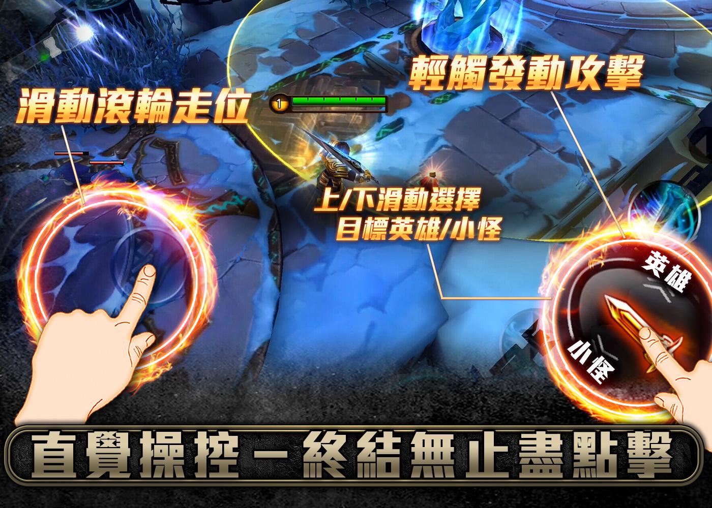 Ace of Arenas游戏截图