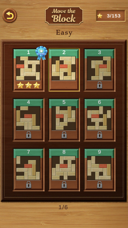 Block Escape : Unblock Sliding游戏截图