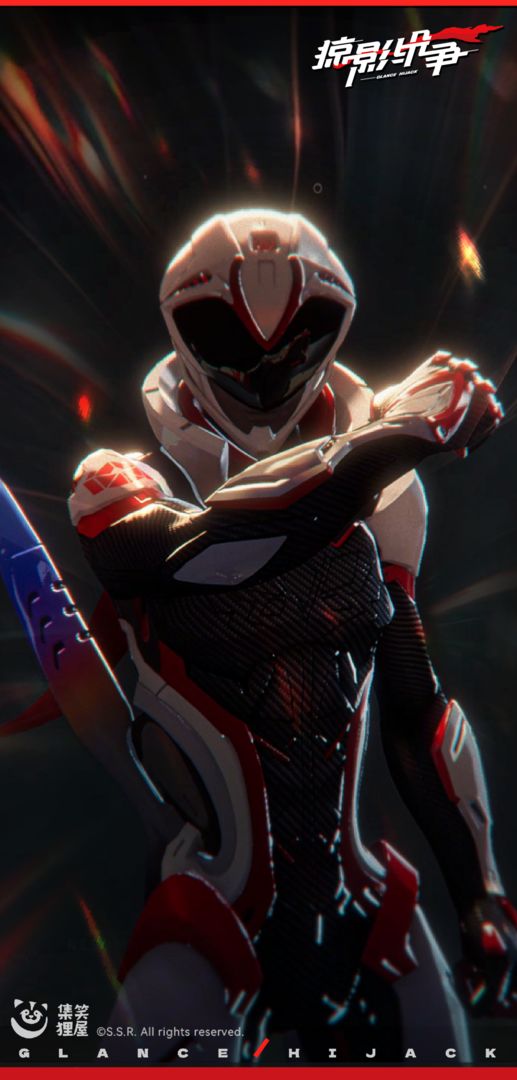 掠影纷争游戏截图