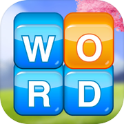 暇つぶしゲーム Word Puzzle