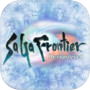 SaGa Frontier Remasteredicon