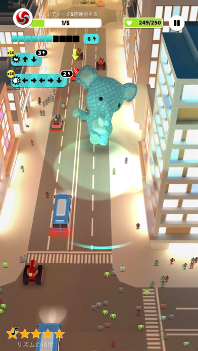 かいじゅうと踊ろう游戏截图