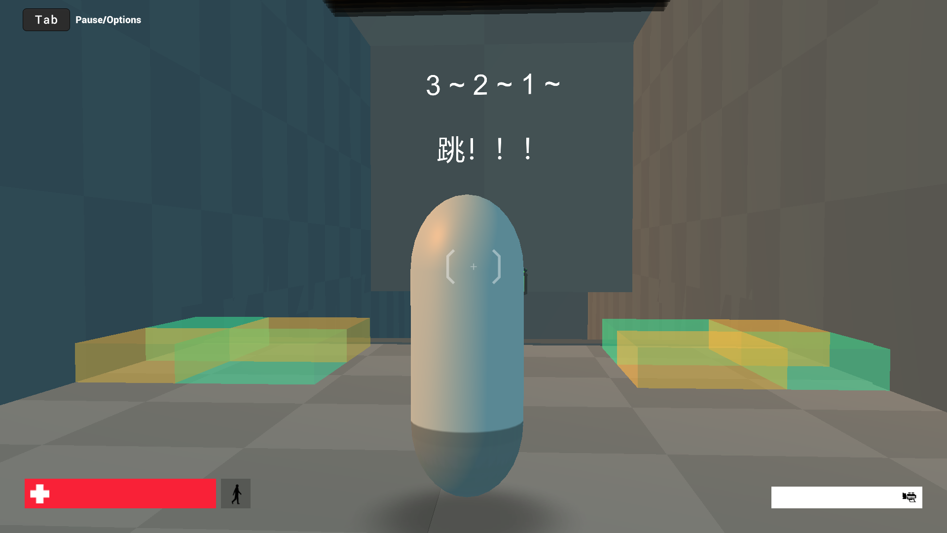 致命传送游戏截图