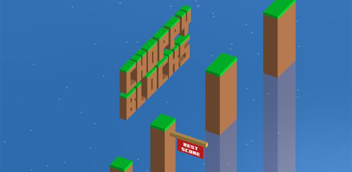 Choppy Blocks游戏截图