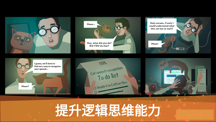 while True: learn()游戏截图