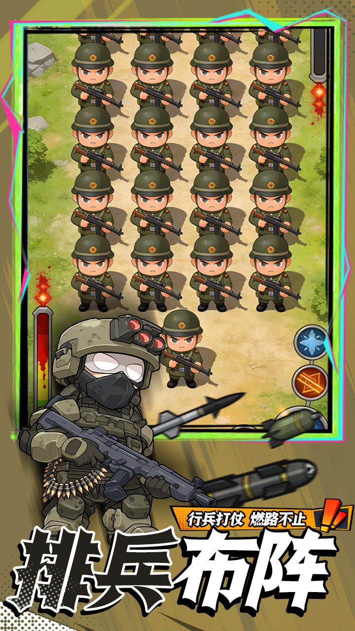 我的海洋世界游戏截图