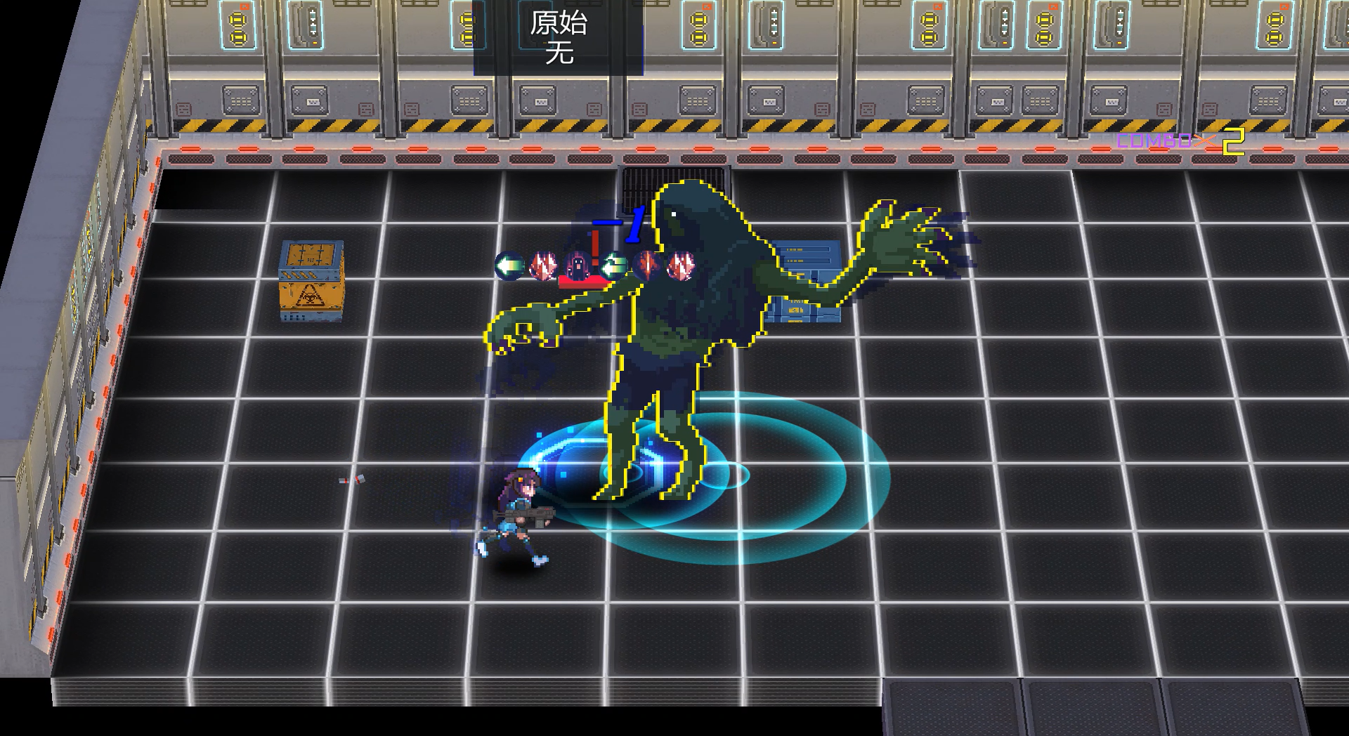 侵入：源代码游戏截图