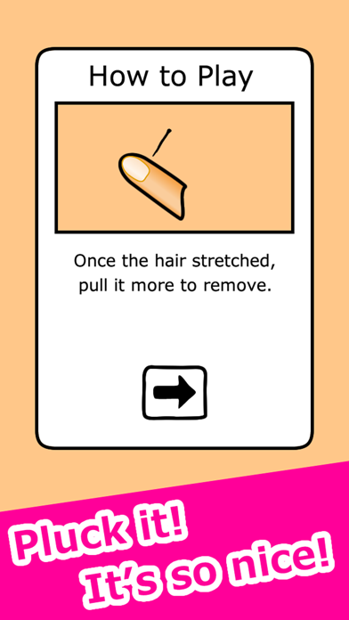 拔毛游戏截图