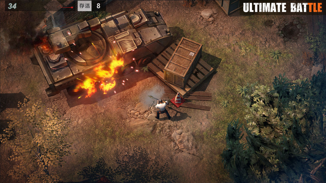 Battle of Ultimate游戏截图