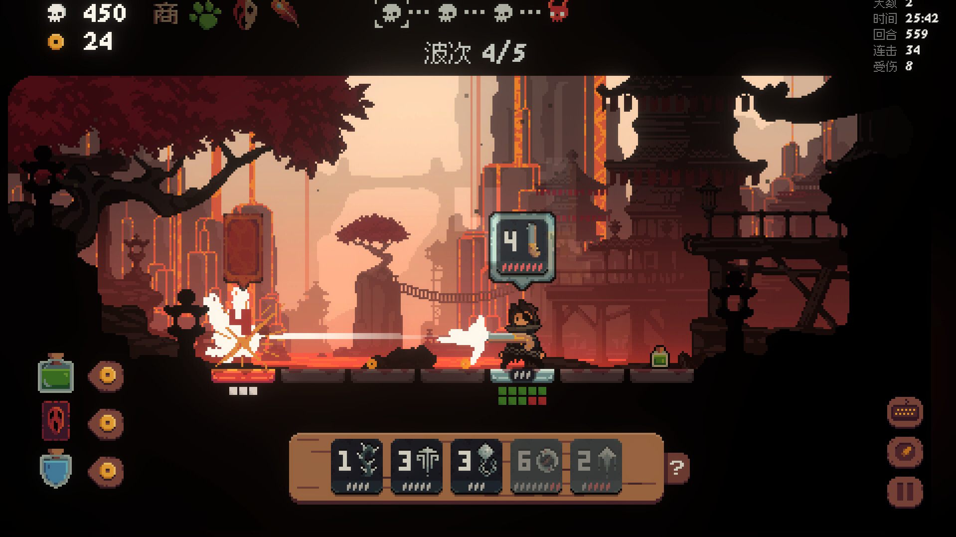 将军 对决游戏截图