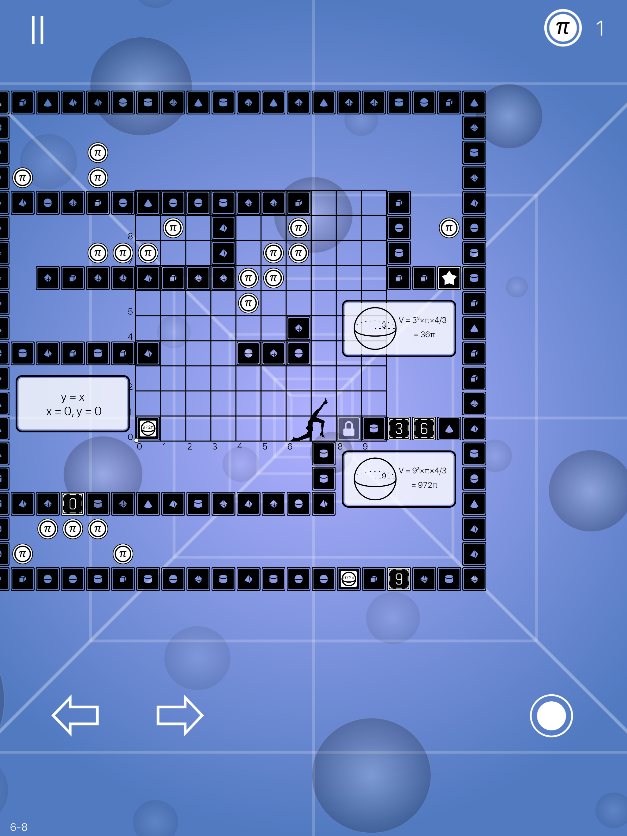 数学女神游戏截图