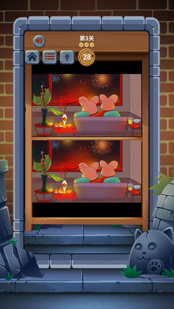 找茬儿小达人游戏截图