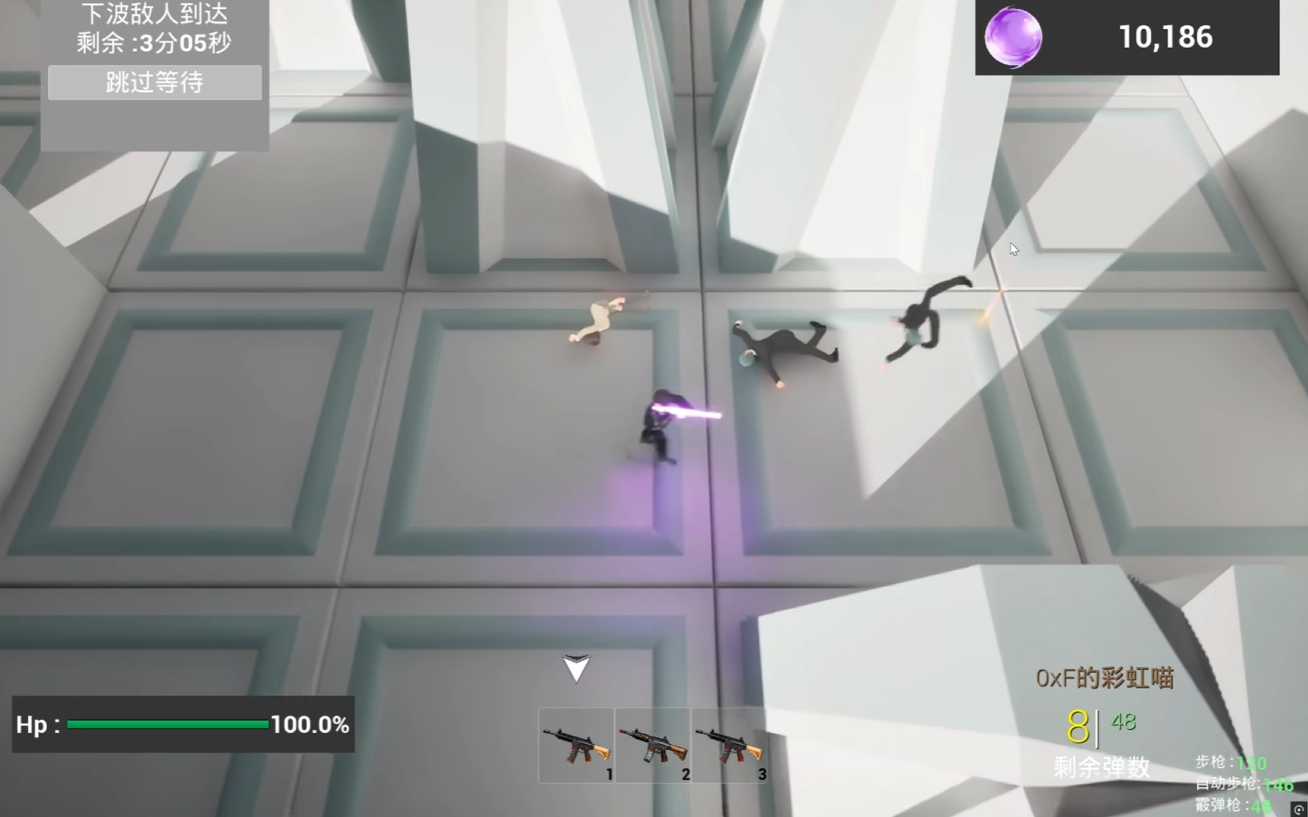 终末回溯游戏截图