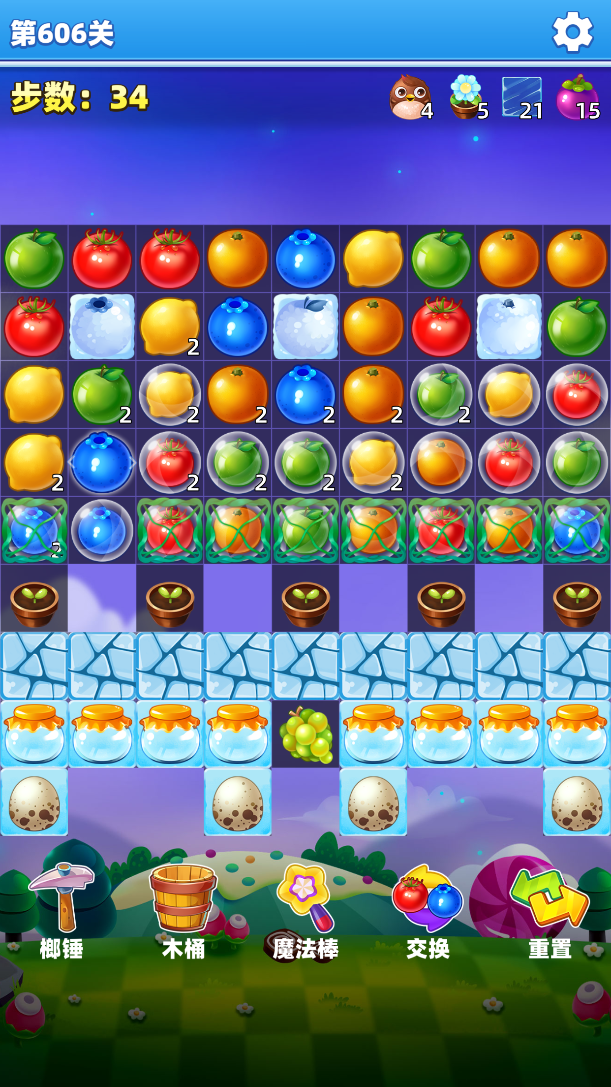 萌萌水果消游戏截图