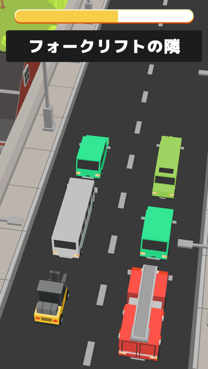 くるまタッチ游戏截图