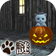 Escape game Cat's treats Detective8