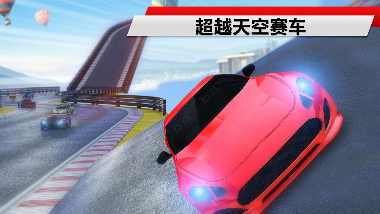 reckless racing 3 full apk download