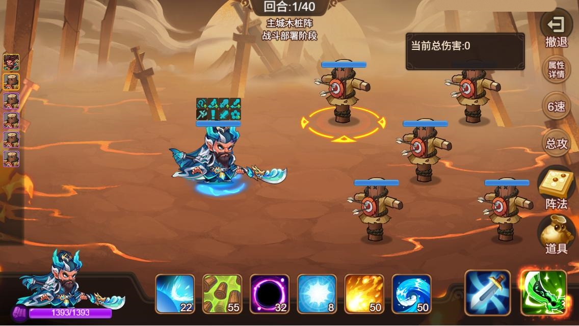 新战袍/新专属/新称号