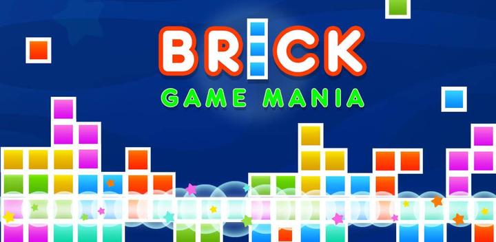 Brick Game Mania游戏截图