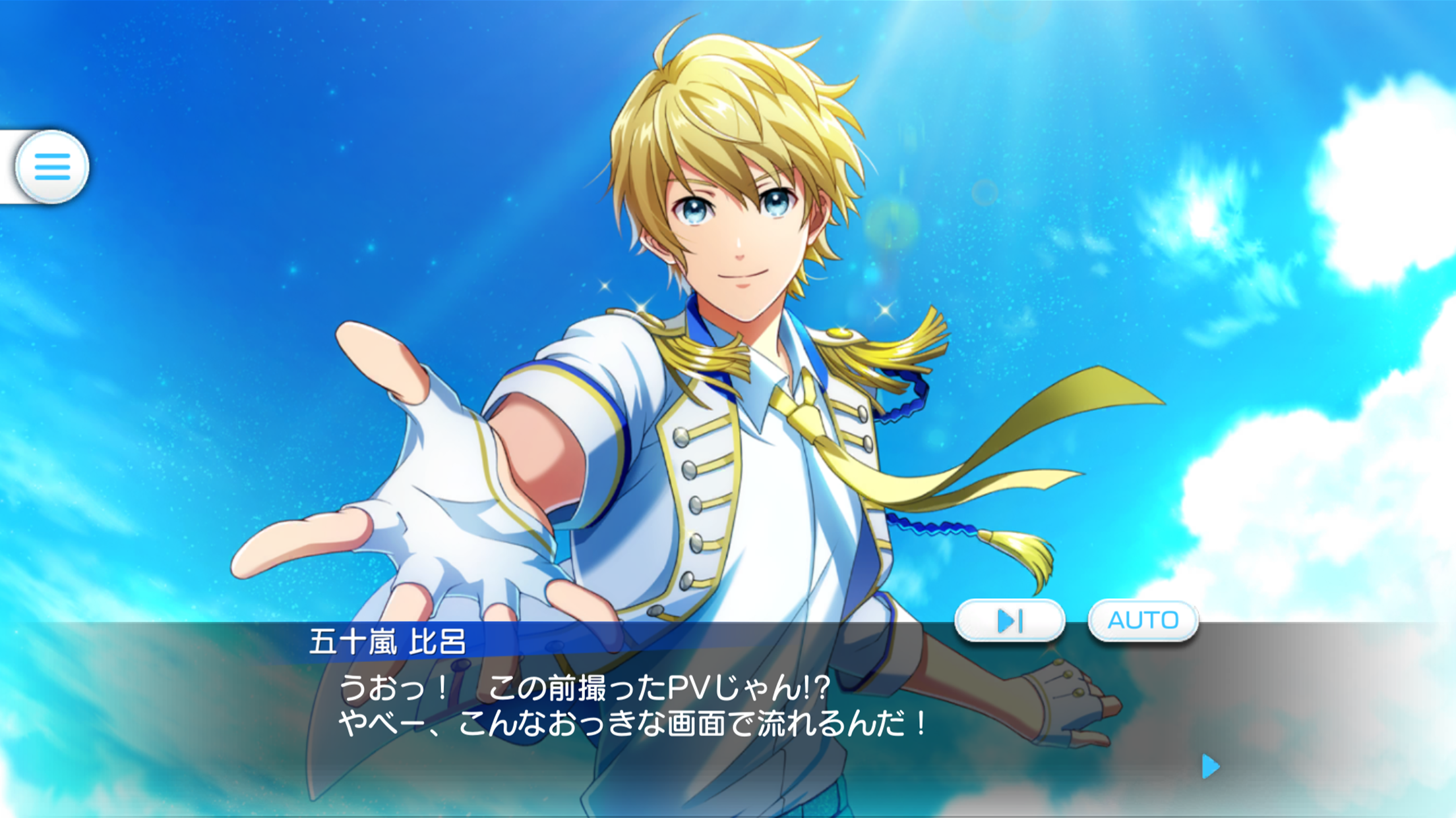 Readyyy!（レディ） - Android Download  TapTap