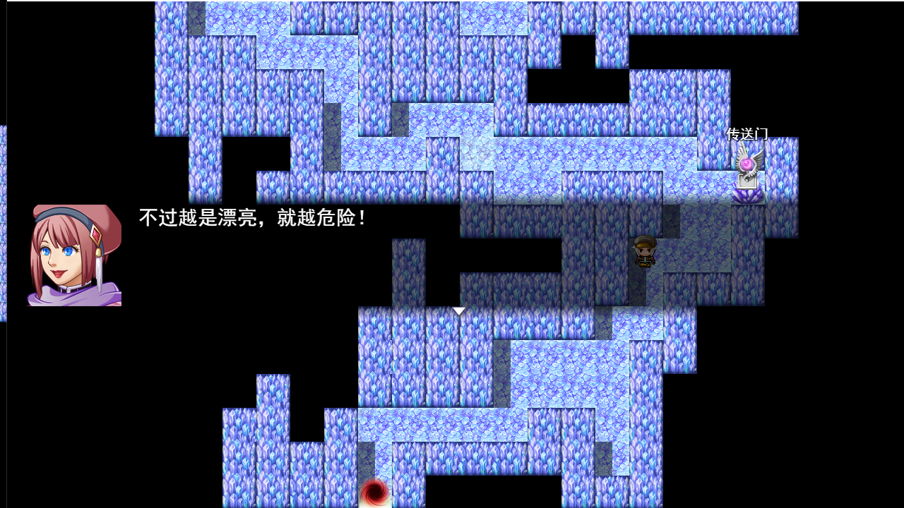 黑渊传说游戏截图