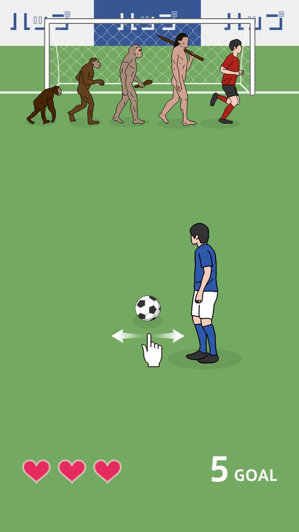 奇怪的任意球游戏截图