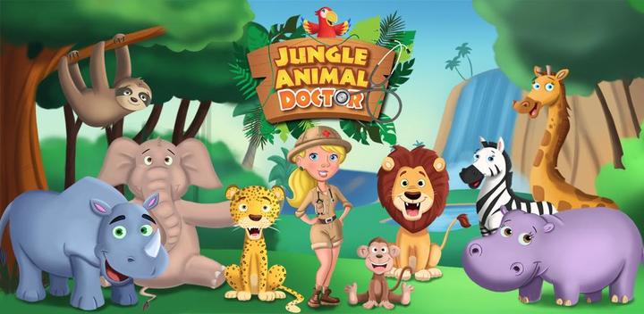 Jungle Animal Doctor游戏截图