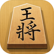 将棋—日本棋