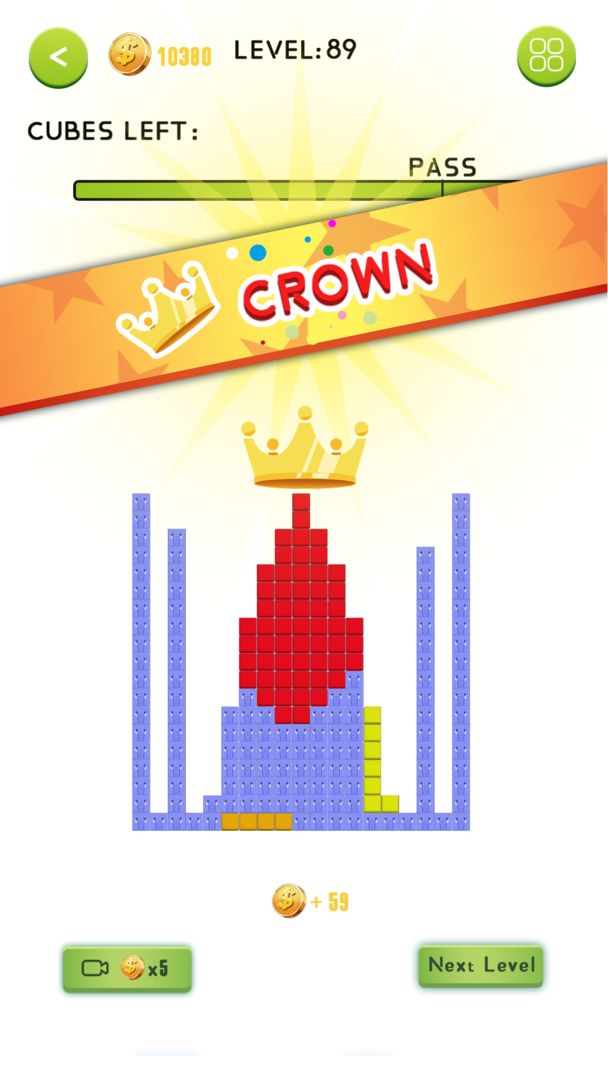 方块冲突游戏截图