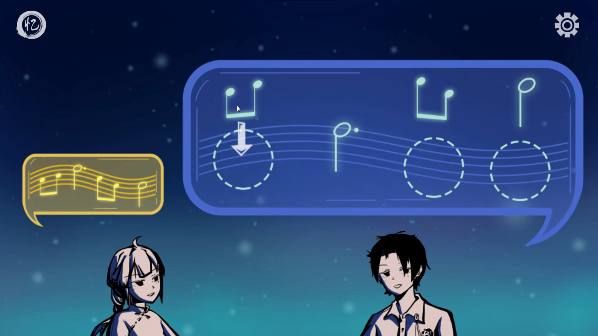 月笼沙游戏截图